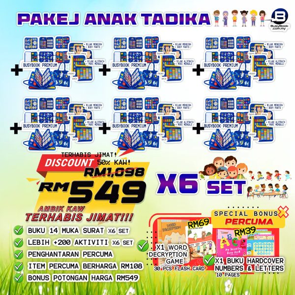 Pakej Anak Tadika